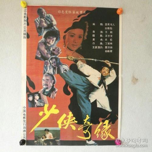 学位证书可以考日语吗